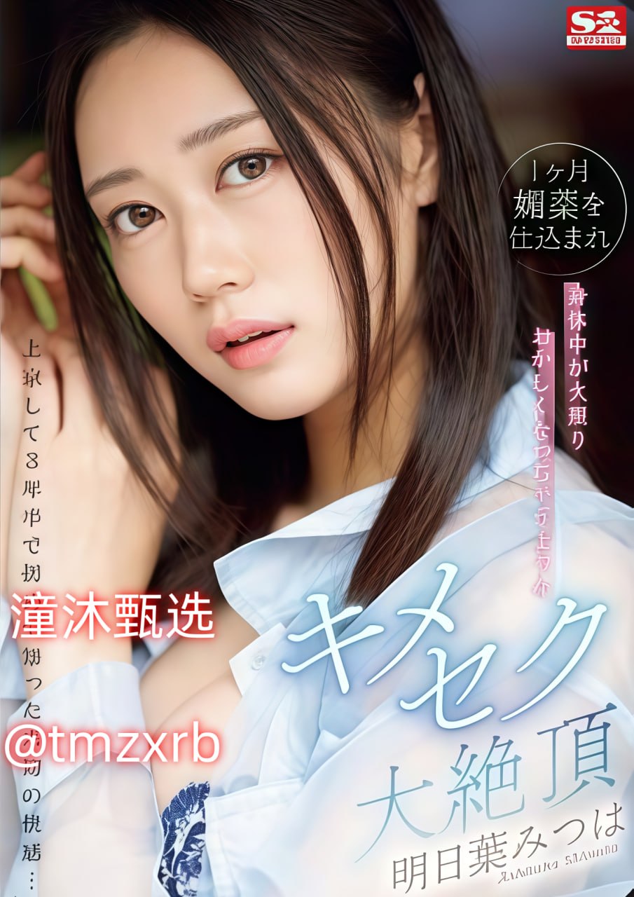 极品少妇一区二区-精品少妇一二三区-成人AV