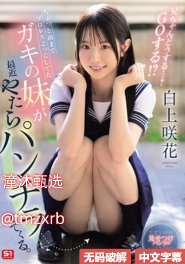 精品人妻一区二区A片,无码AV免费精品一区二区三区メイ...